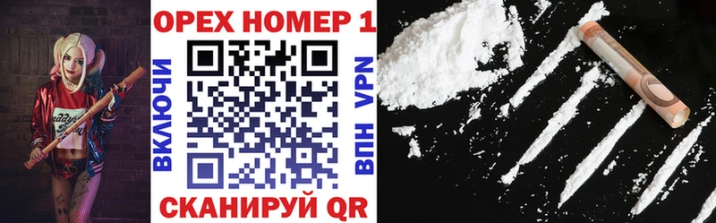 Названия наркотиков Верея A-PVP  Мефедрон  ГАШИШ  Галлюциногенные грибы  Канабис 