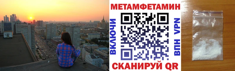 купить наркотики цена  Верея  АМФЕТАМИН 97% 