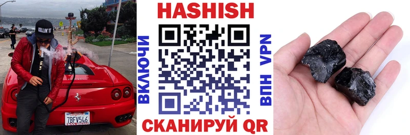 ГАШ 40% ТГК Верея