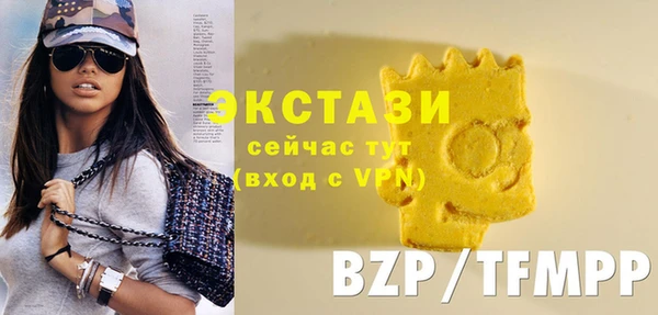 прущие грибы Беломорск