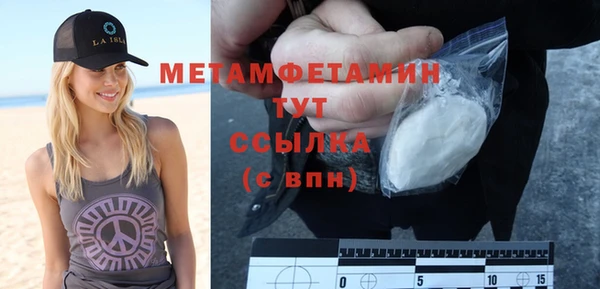 2c-b Сатка
