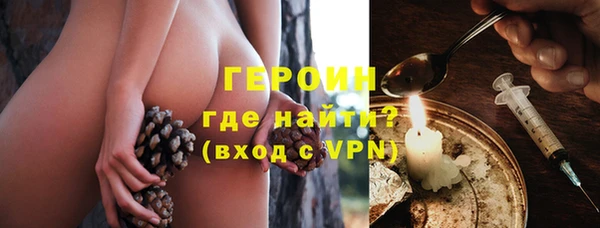 ешки Баксан
