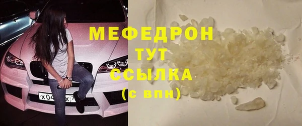 ешки Баксан