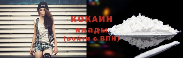 ешки Баксан