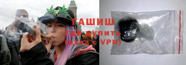 дживик Саяногорск