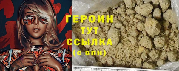 ешки Баксан