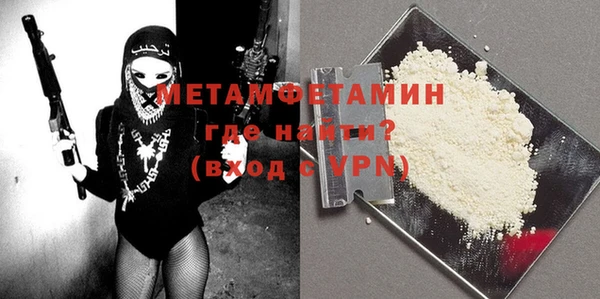 прущий лед Сафоново
