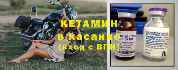 MDMA Балахна