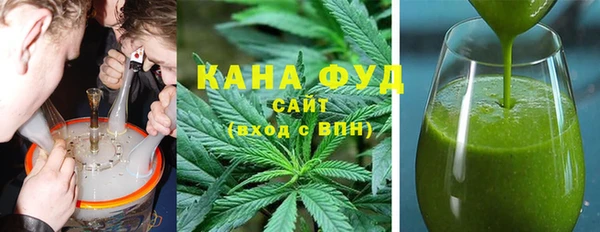 прущие грибы Беломорск