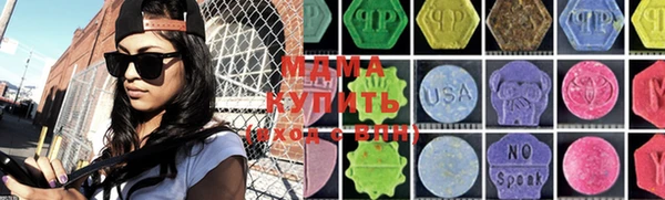 ешки Баксан