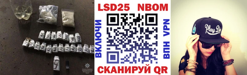 ЛСД экстази ecstasy  купить наркотик  Верея 