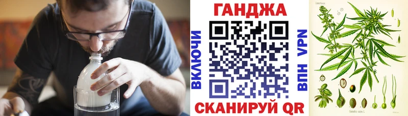 mega Верея Канабис AK-47 цены наркотик